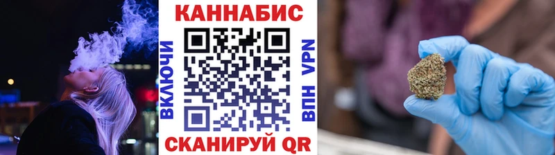Купить АМФ Меф мяу мяу Кокаин Бугульма