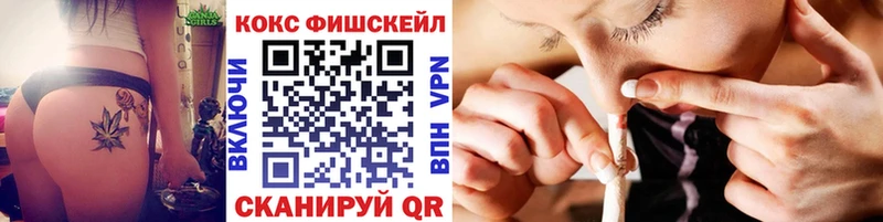 Кокаин 98%  Купить закладки  Бугульма 