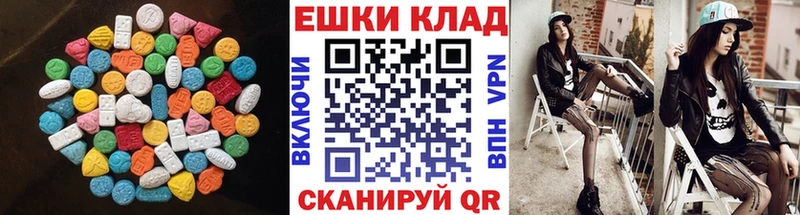Купить где  Бугульма  Экстази бентли 