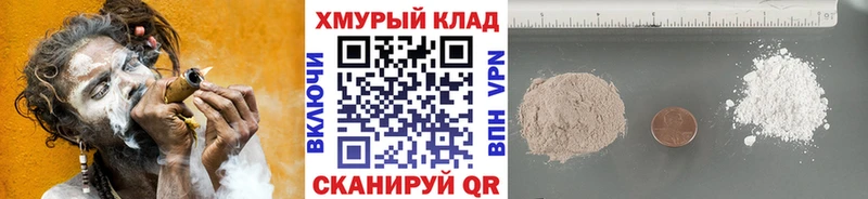 Купить где  Бугульма  Героин Heroin 