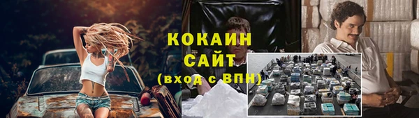 MDMA Богданович