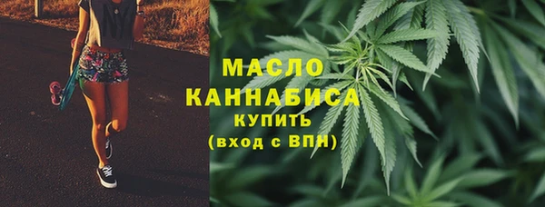 MDMA Богданович