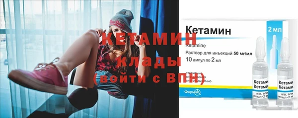 MDMA Богданович