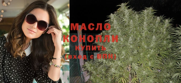 MDMA Богданович