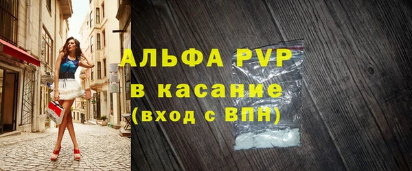 MDMA Богданович