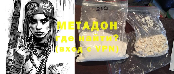 MDMA Богданович