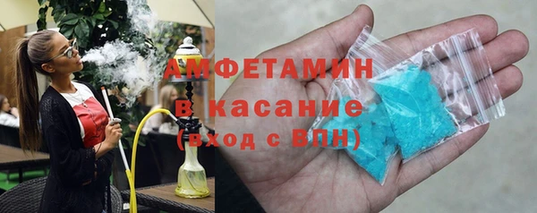 MDMA Богданович