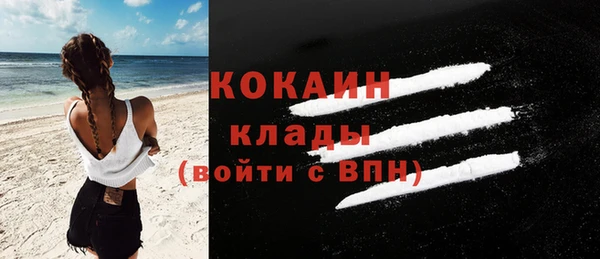 MDMA Богданович