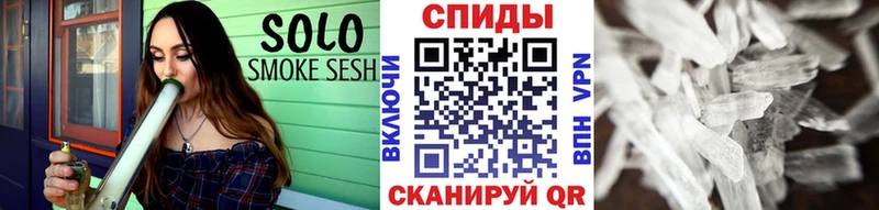 Купить где  Бугульма  Первитин Декстрометамфетамин 99.9% 