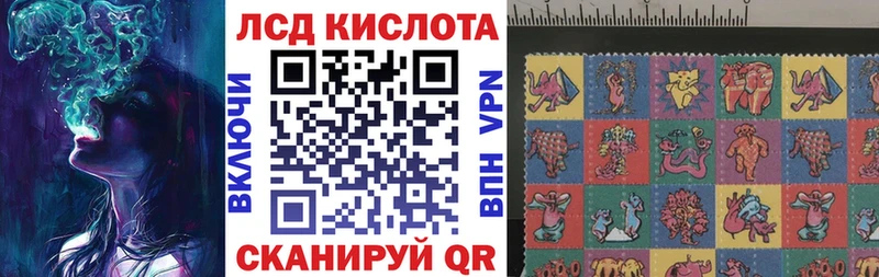 Купить закладки Бугульма Марки N-bome 1500мкг
